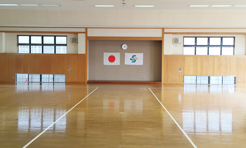 佐野武道館